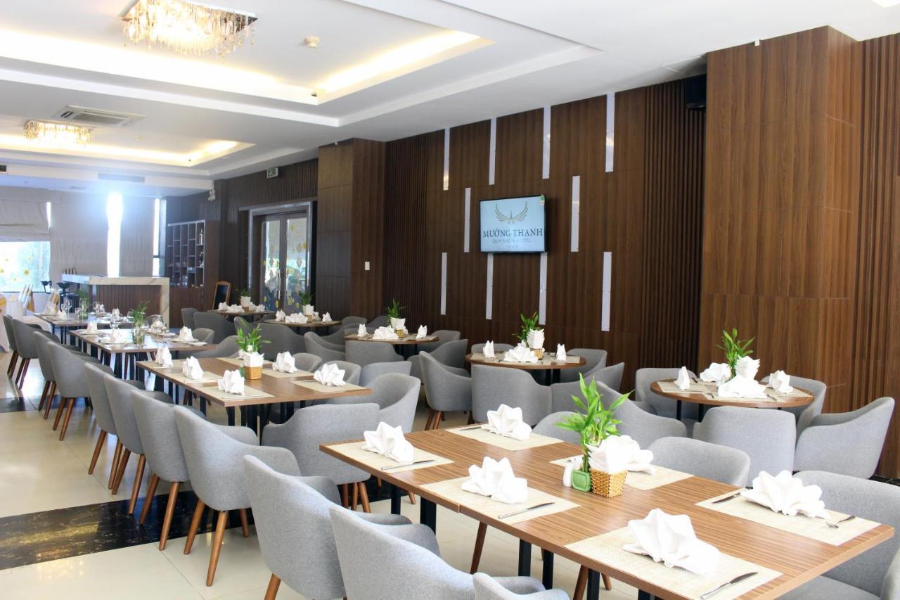 Muong Thanh Quy Nhon Hotel Экстерьер фото